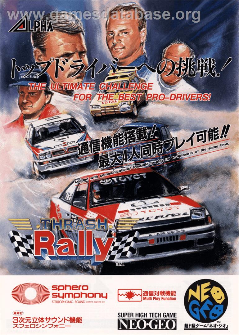 Thrash Rally - SNK Neo-Geo MVS - Artwork - Advert