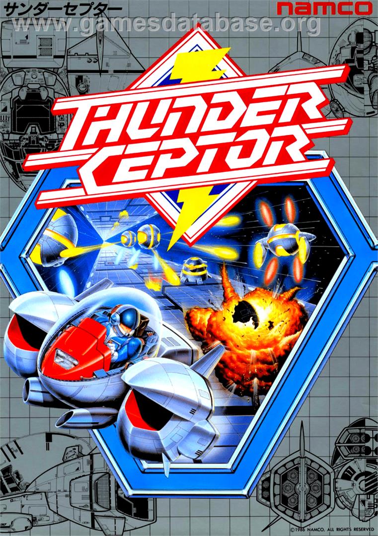Thunder Ceptor - Arcade - Artwork - Advert