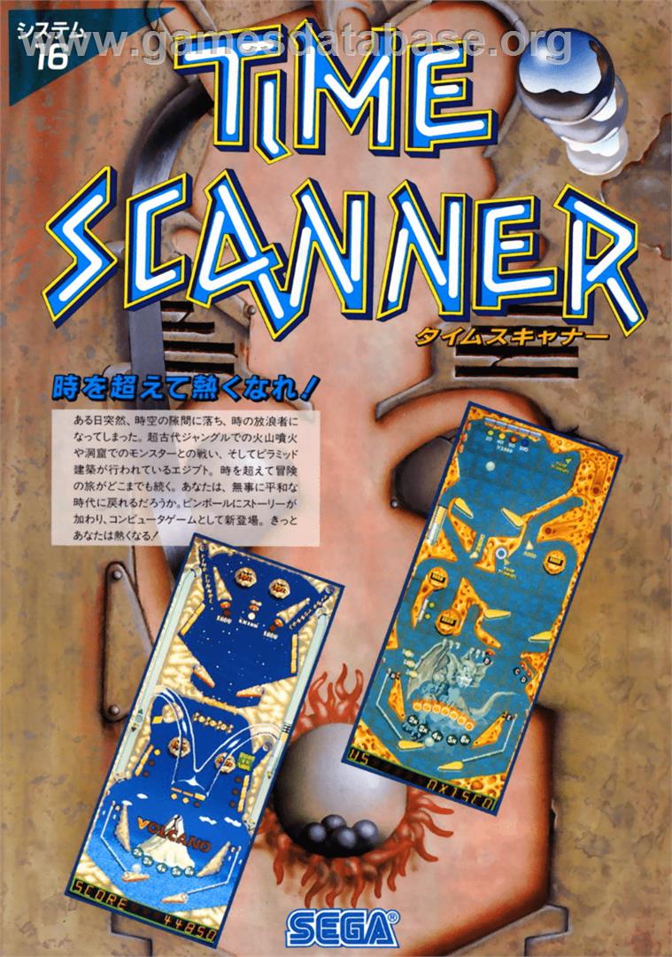 Time Scanner - Arcade - Artwork - Advert