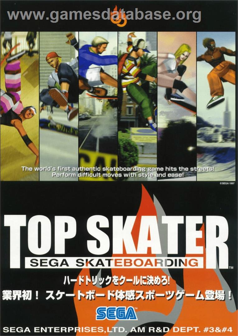 Top Skater - Sega Model 2 - Artwork - Advert