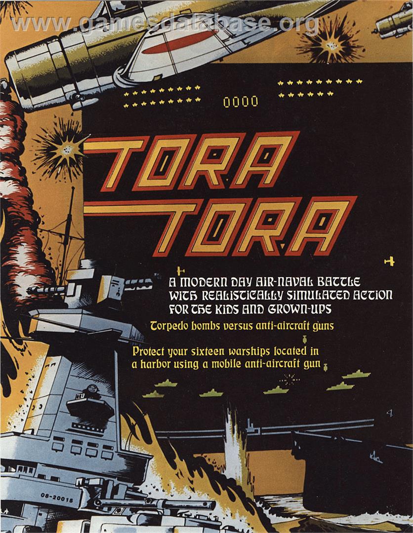 Tora Tora - Arcade - Artwork - Advert