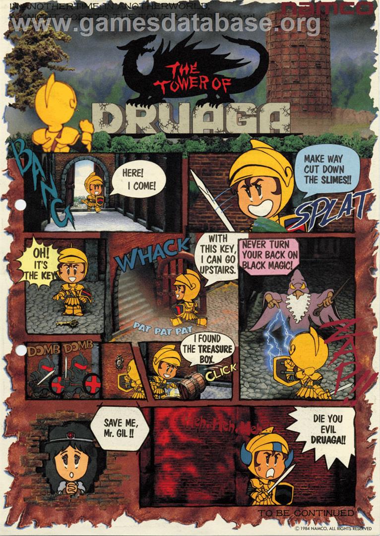 Tower of Druaga - Nintendo NES - Artwork - Advert