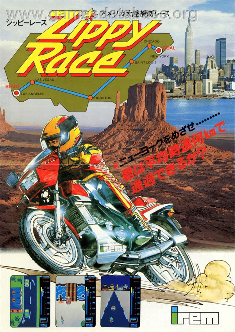Traverse USA / Zippy Race - Arcade - Artwork - Advert