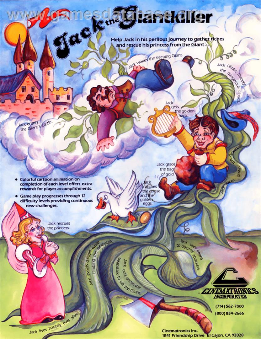 Treasure Hunt - Microsoft DOS - Artwork - Advert