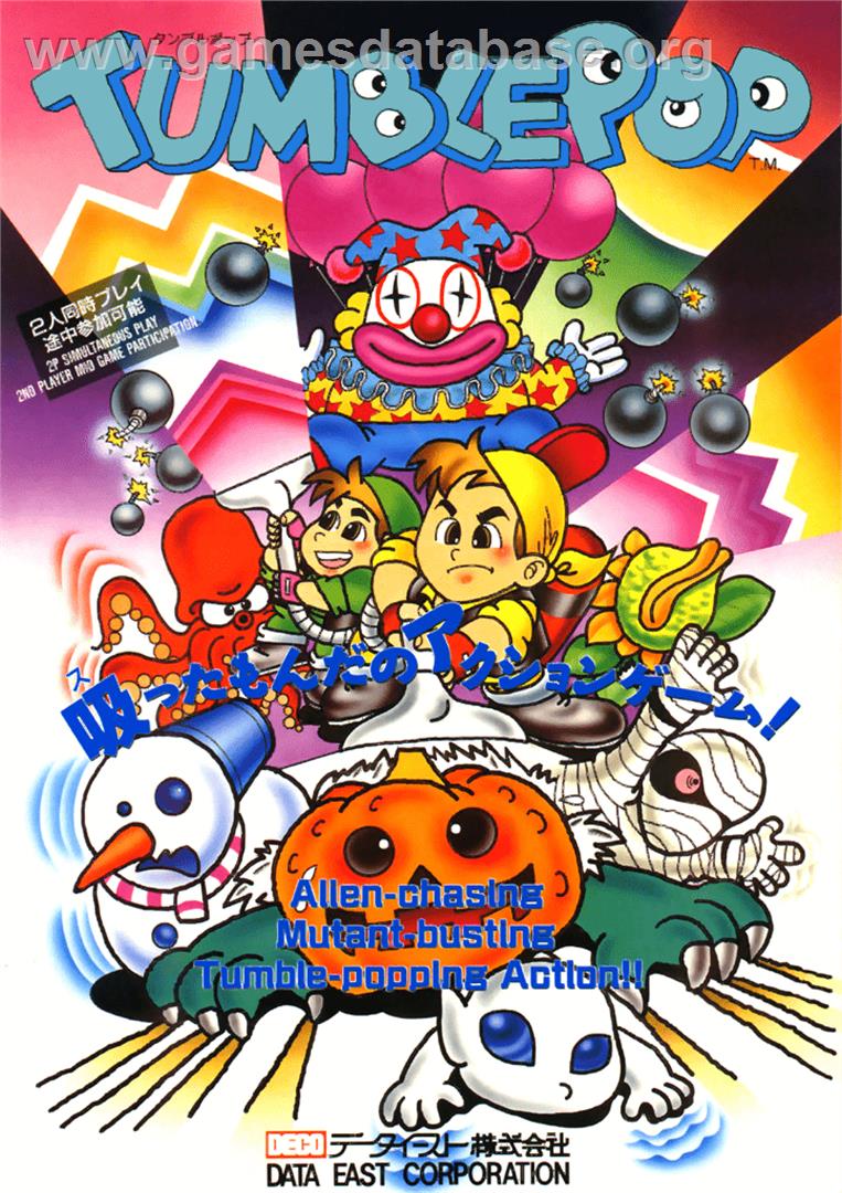 Tumble Pop - Nintendo Game Boy - Artwork - Advert