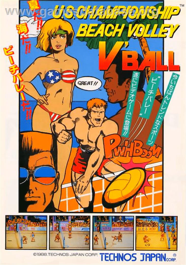 U.S. Championship V'ball - Arcade - Artwork - Advert