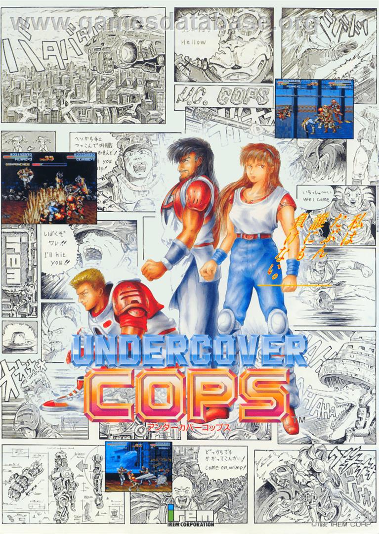 Undercover Cops - Arcade - Artwork - Advert