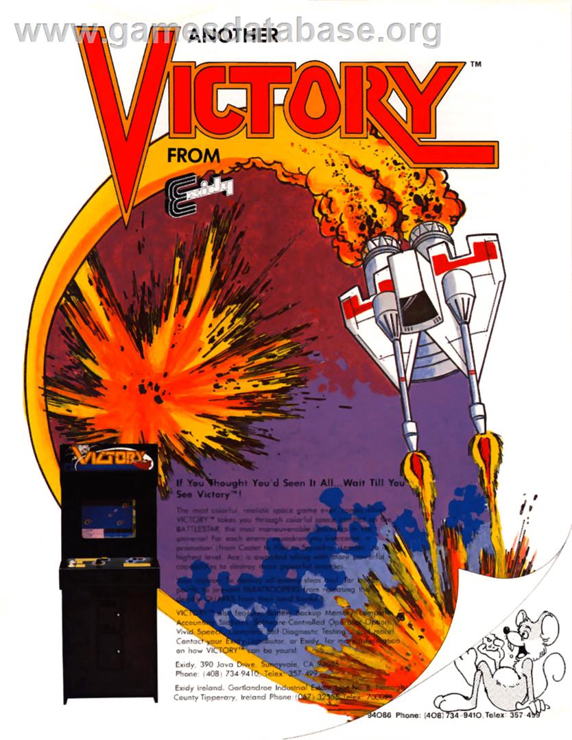 Victory - Arcade - Artwork - Advert