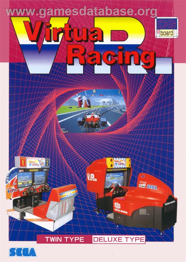 Virtua Racing - Sega Saturn - Artwork - Advert
