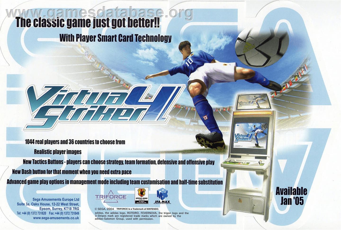 Virtua Striker 4 - Arcade - Artwork - Advert