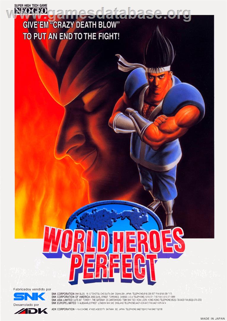 World Heroes Perfect - SNK Neo-Geo AES - Artwork - Advert