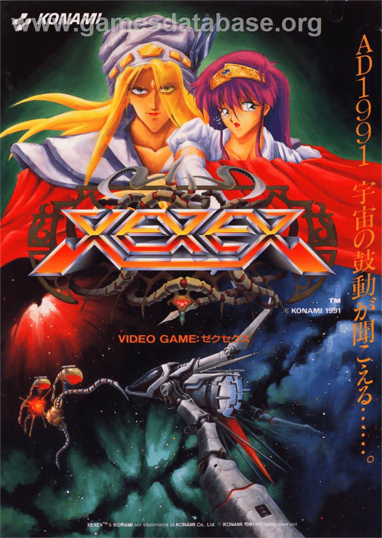 Xexex - Arcade - Artwork - Advert
