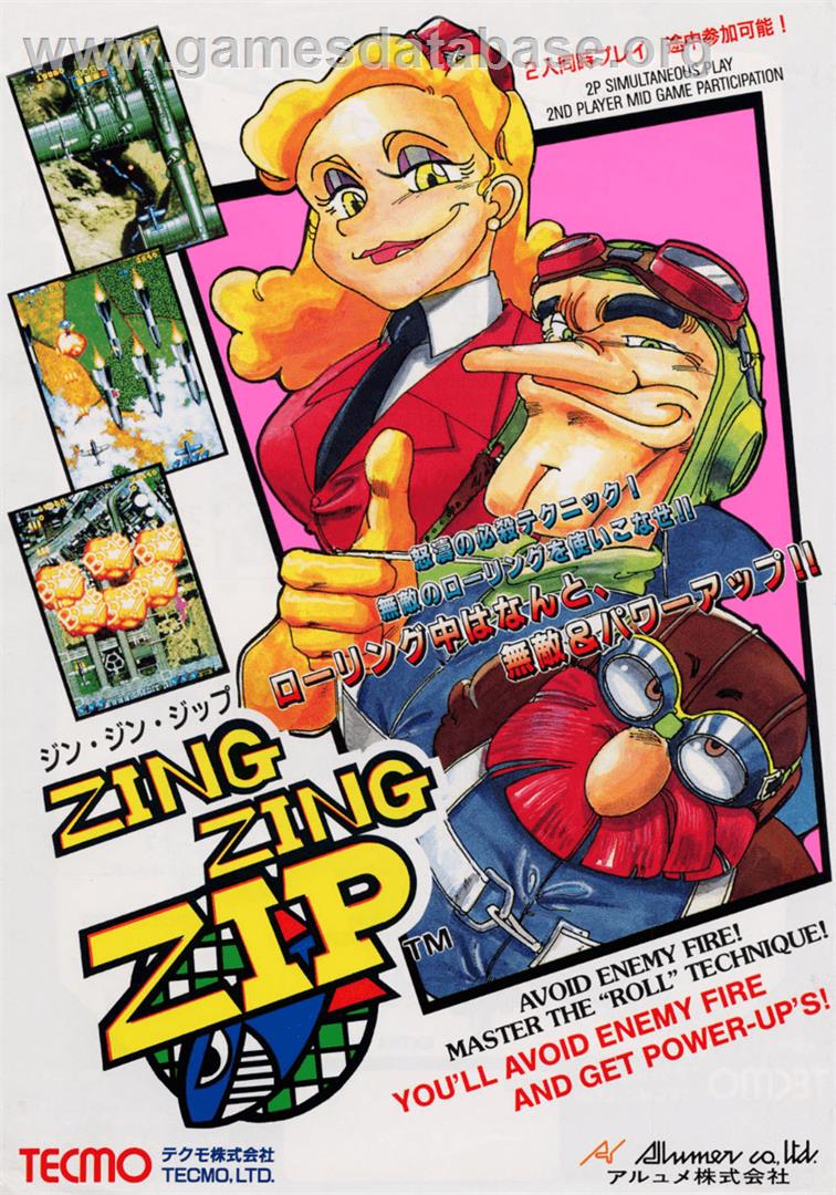 Zing Zing Zip - Arcade - Artwork - Advert