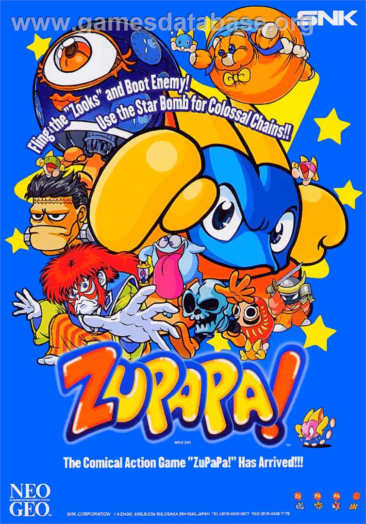 Zupapa! - Arcade - Artwork - Advert