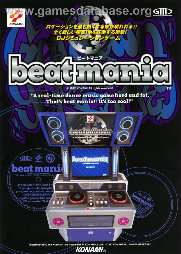 beatmania complete MIX - Arcade - Artwork - Advert