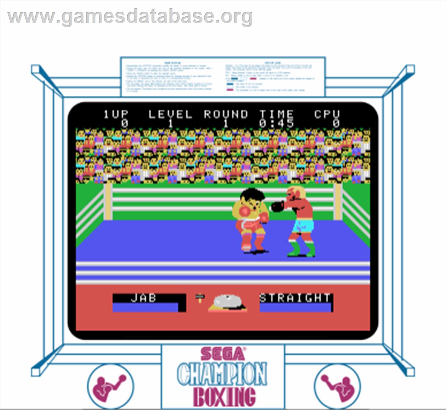 Champion Boxing - Arcade - Artwork - Artwork