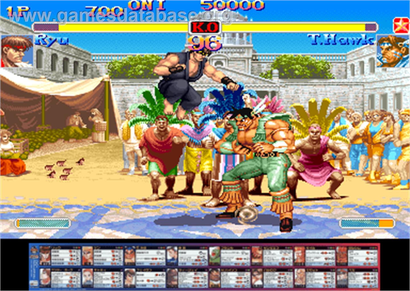 Hyper Street Fighter 2: The Anniversary Edition - Arcade - Artwork - Artwork