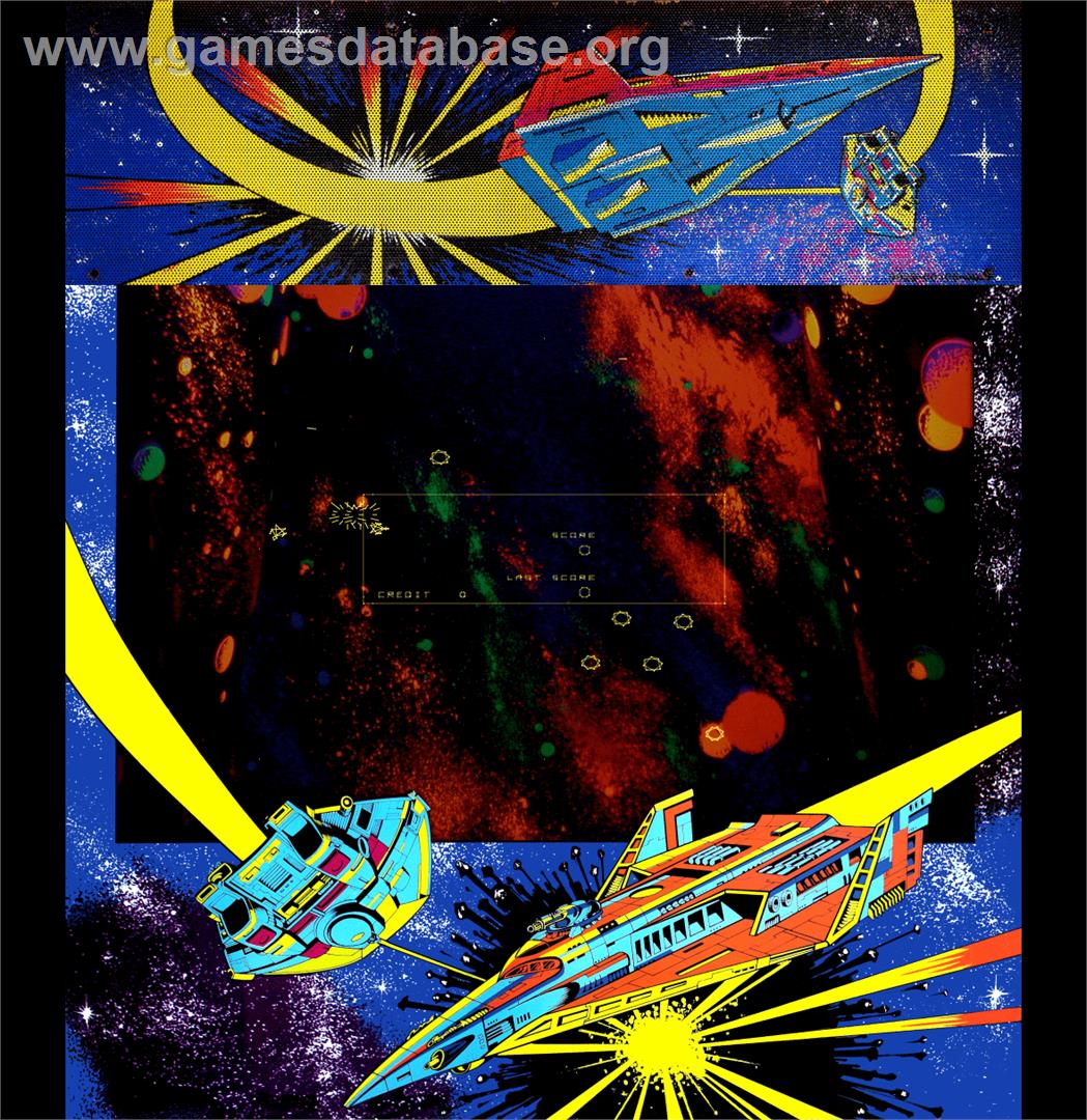 Omega Race - Arcade - Artwork - Artwork