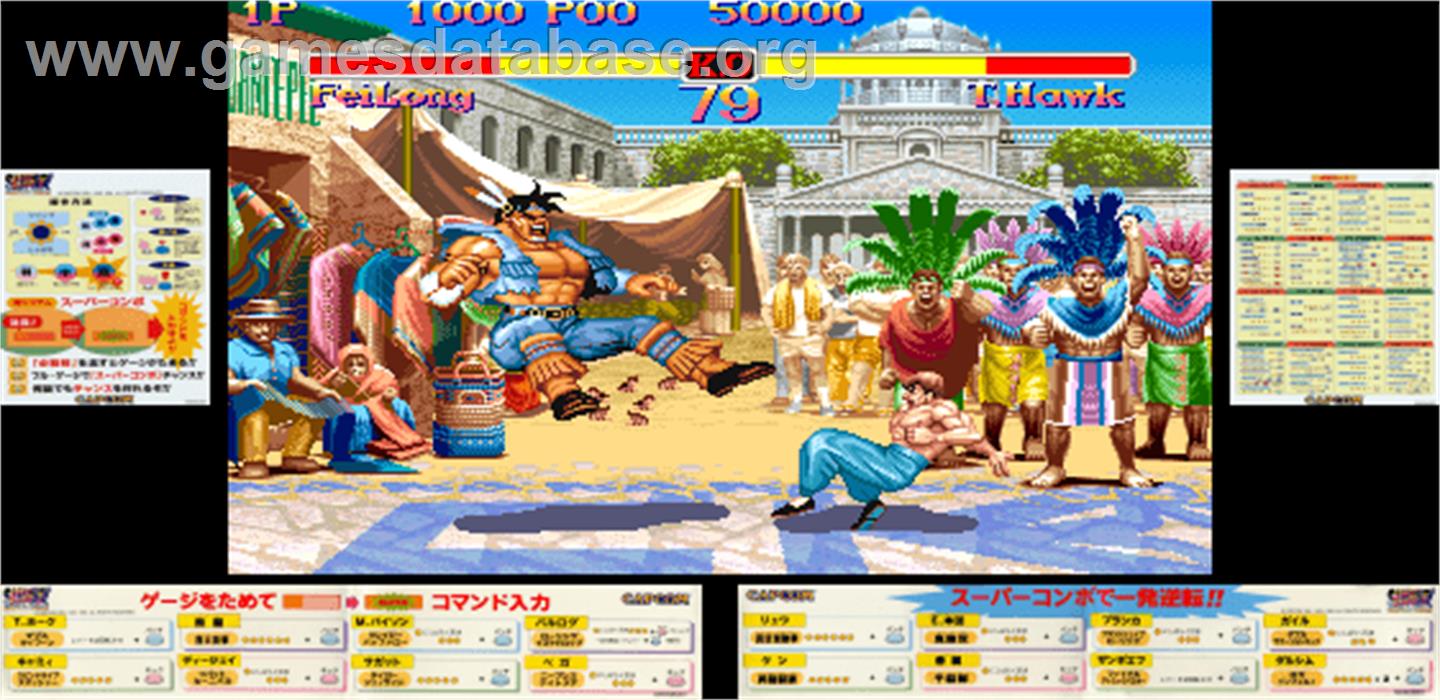 Super Street Fighter II: The New Challengers - Arcade - Artwork - Artwork