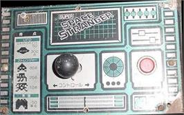 Arcade Control Panel for Space Stranger.