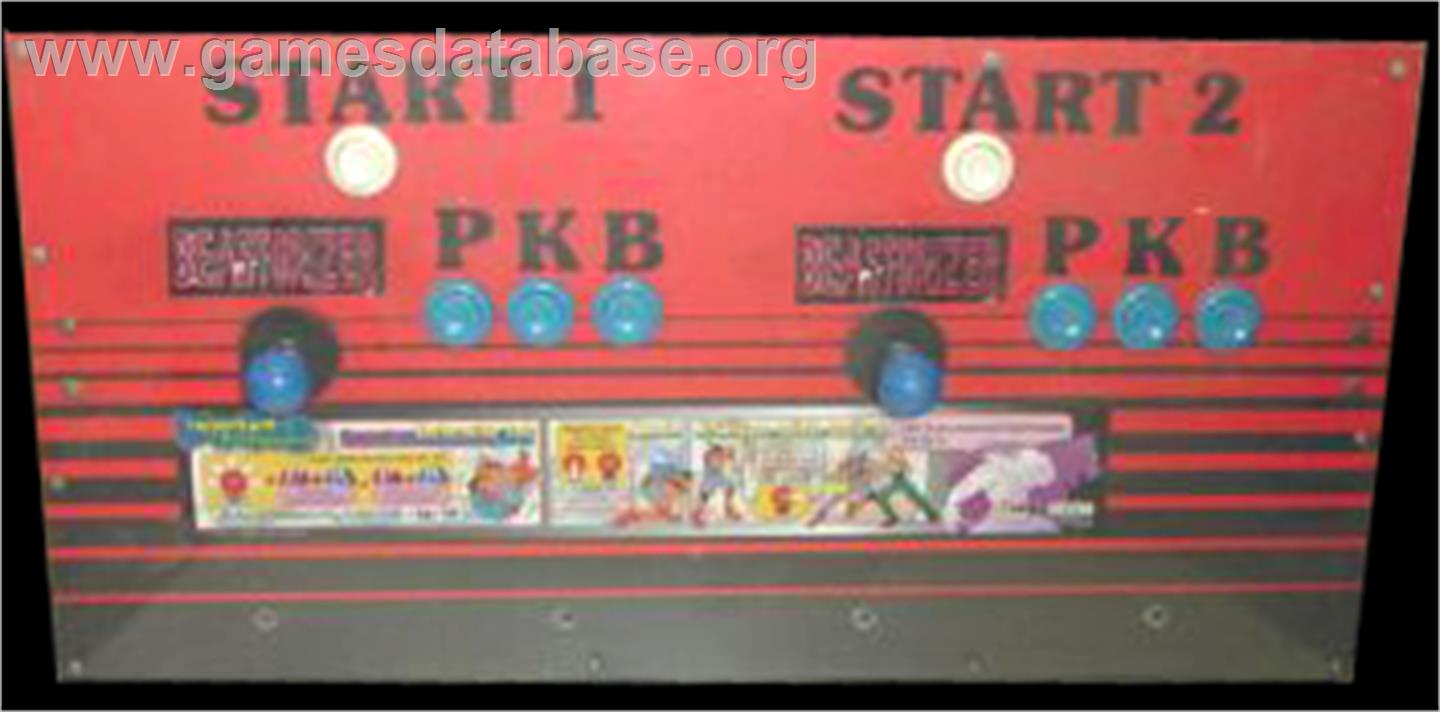 Bloody Roar - Arcade - Artwork - Control Panel
