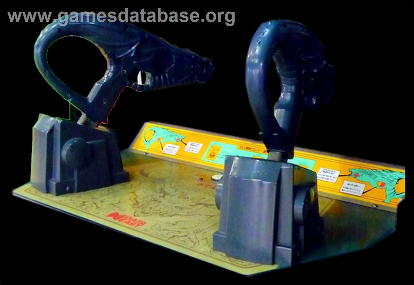 Dragon Gun - Arcade - Artwork - Control Panel