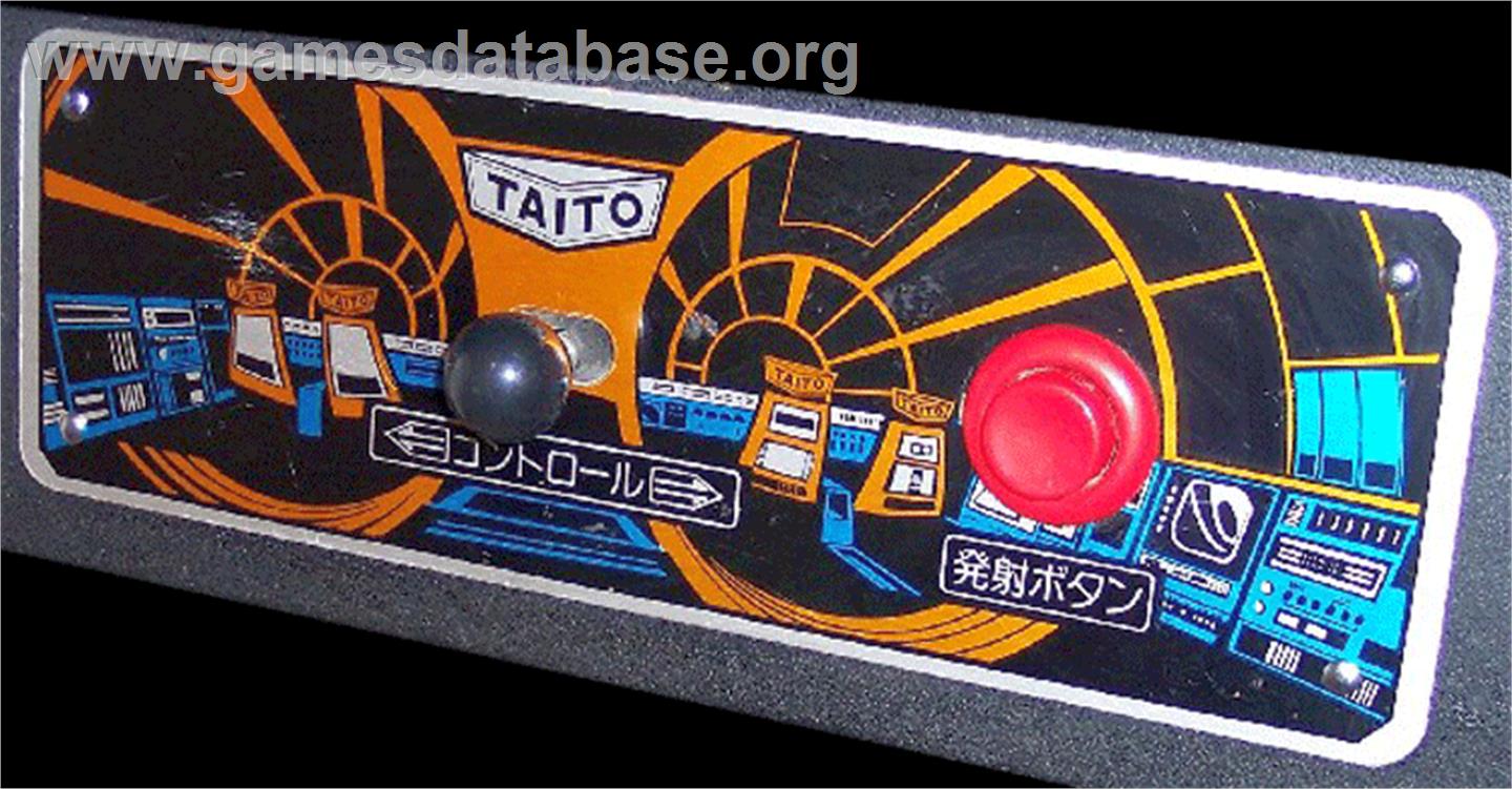 Space Invaders II - Arcade - Artwork - Control Panel