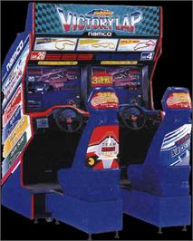 Arcade Cabinet for Ace Driver: Victory Lap.