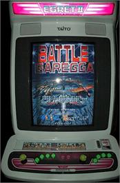 Arcade Cabinet for Battle Garegga.