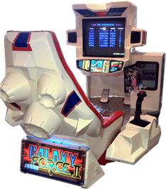 Arcade Cabinet for Galaxy Force 2.