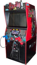 Arcade Cabinet for House of the Dead 2.