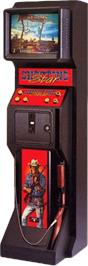 Arcade Cabinet for Shooting Star.