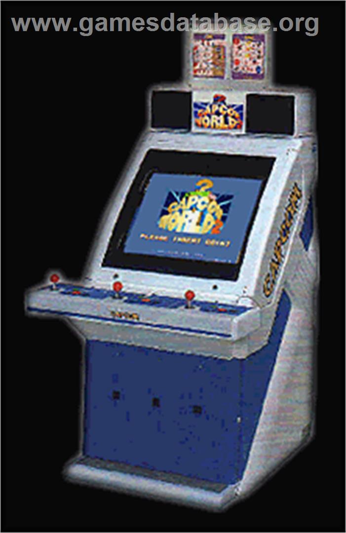 Adventure Quiz Capcom World 2 - Arcade - Artwork - Cabinet