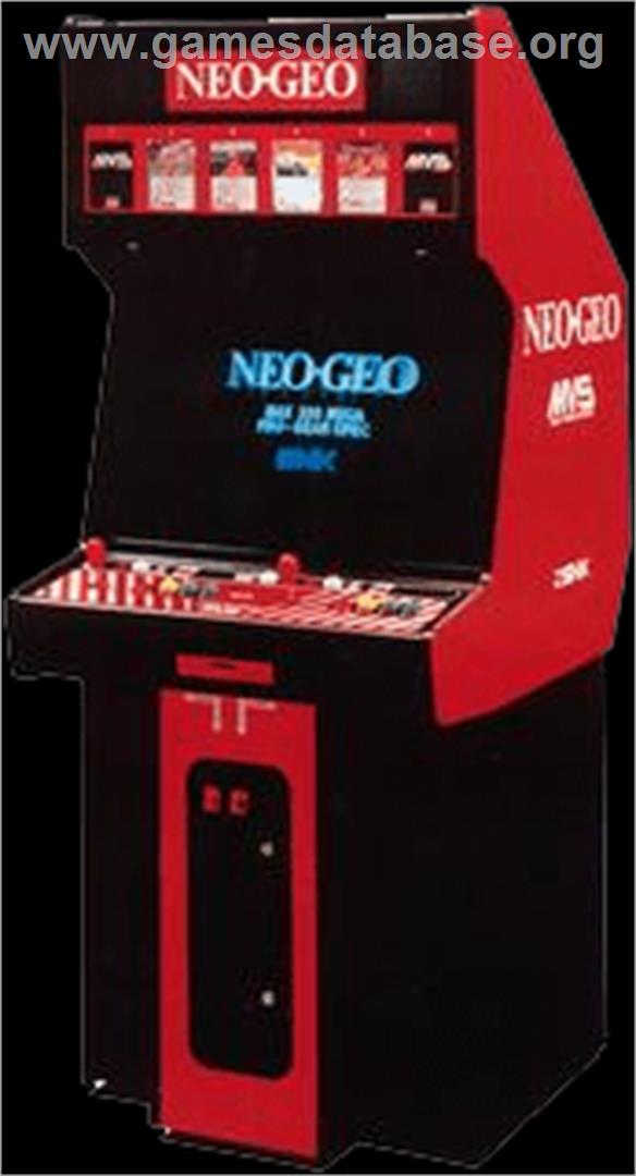 Aero Fighters 3 / Sonic Wings 3 - Arcade - Artwork - Cabinet