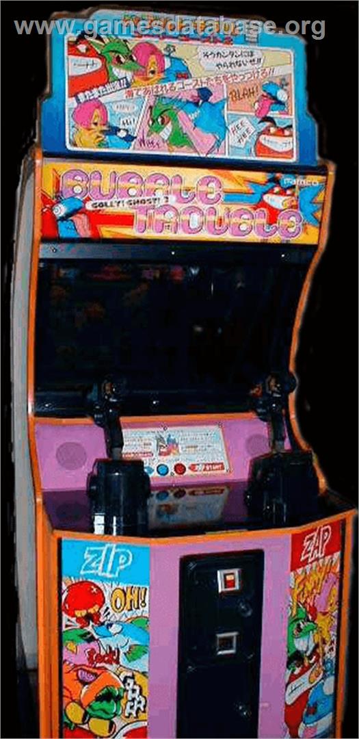 Bubble Trouble - Arcade - Artwork - Cabinet