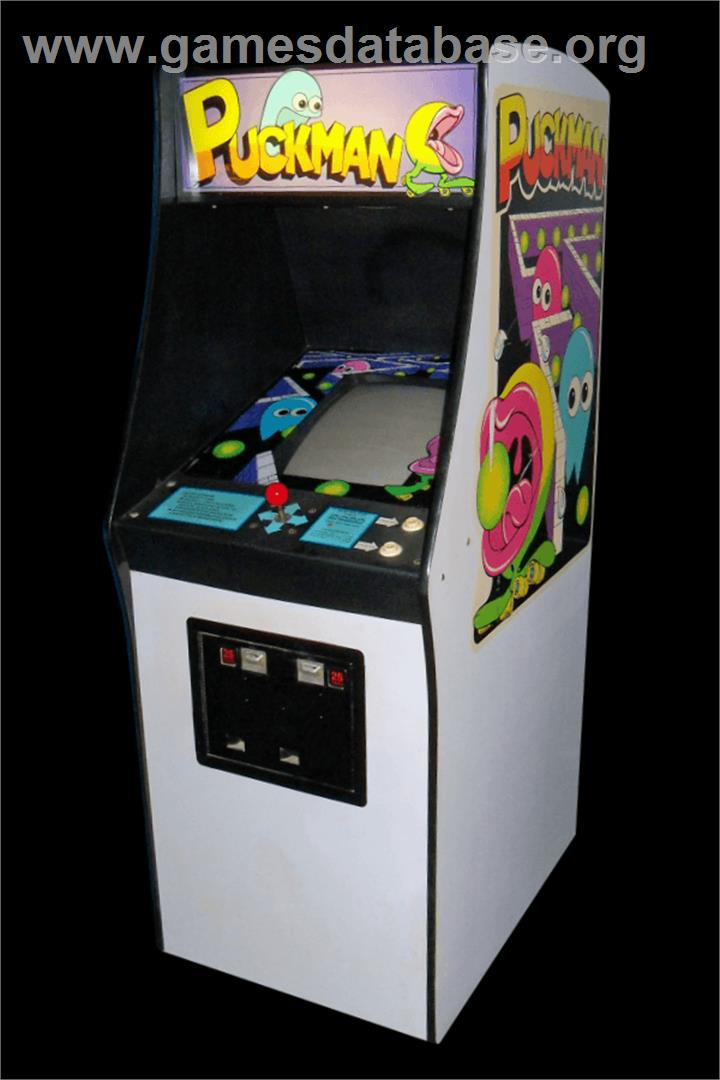 Caterpillar Pacman Hack - Arcade - Artwork - Cabinet