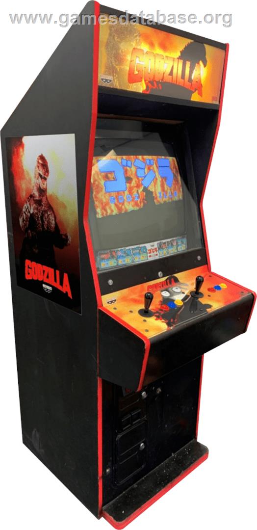 Godzilla - Arcade - Artwork - Cabinet