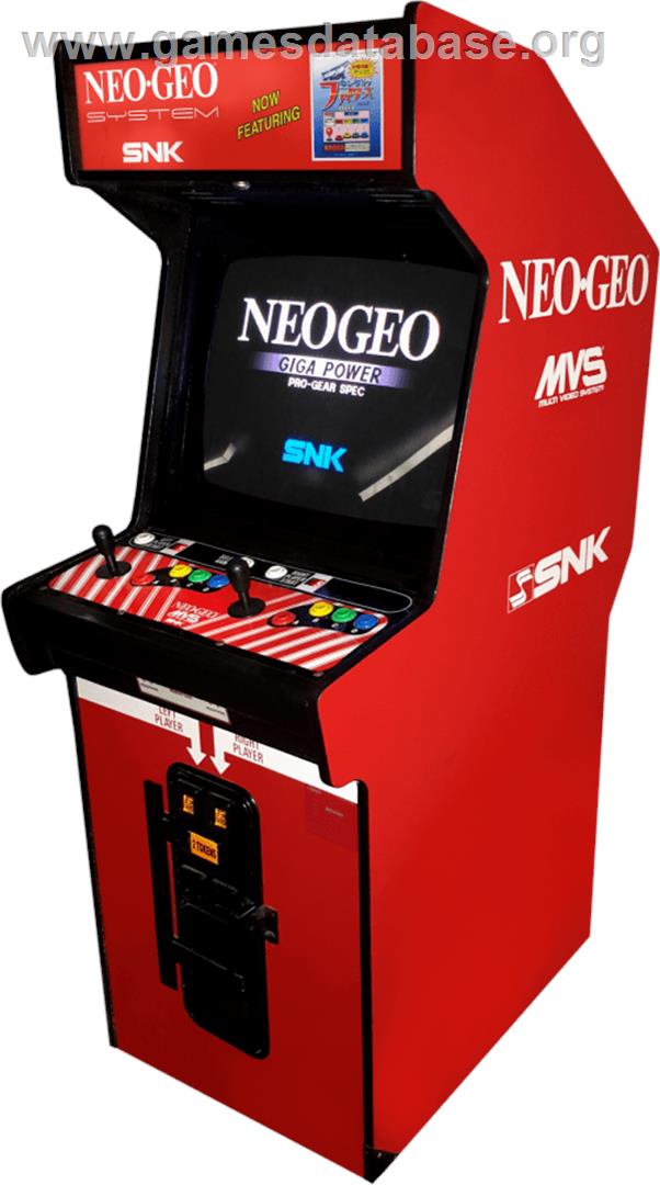 Quiz King of Fighters - Arcade - Artwork - Cabinet