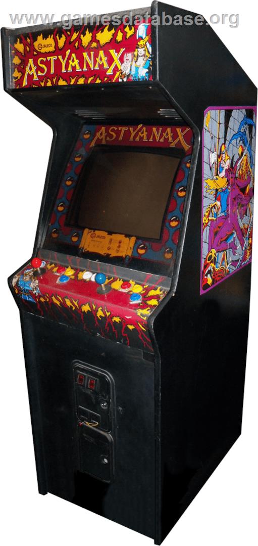 The Lord of King - Arcade - Artwork - Cabinet
