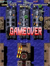 Game Over Screen for Battle Bakraid - Unlimited Version.