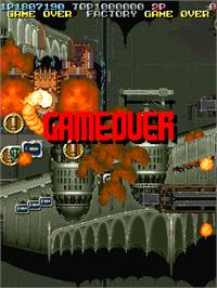 Game Over Screen for Battle Garegga - Type 2.