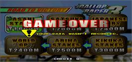 Game Over Screen for Gallop Racer 3.