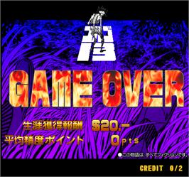 Game Over Screen for Golgo 13.