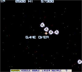 Game Over Screen for Gradius.