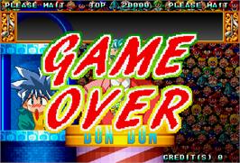 Game Over Screen for Karaoke Quiz Intro Don Don!.