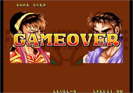 Game Over Screen for Karnov's Revenge / Fighter's History Dynamite.