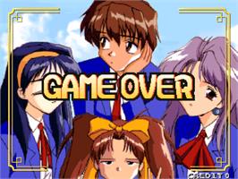 Game Over Screen for Koi Koi Shimasho.