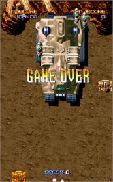 Game Over Screen for Macross Plus.