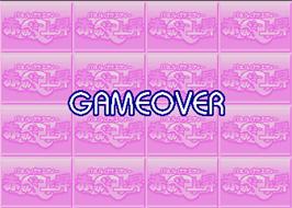 Game Over Screen for Panel & Variety Akamaru Q Jousyou Dont-R.
