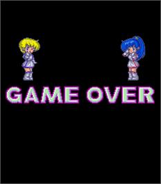 Game Over Screen for Plus Alpha.